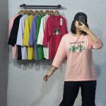 تیشرت بیگ سایز آستین سه ربع آراتین کد 003 (عمده)