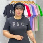 تیشرت یقه گرد آراتین طرح سه لوبیا (عمده)