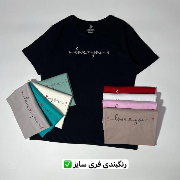 تیشرت یقه گرد آراتین لاتین و قلب (عمده)